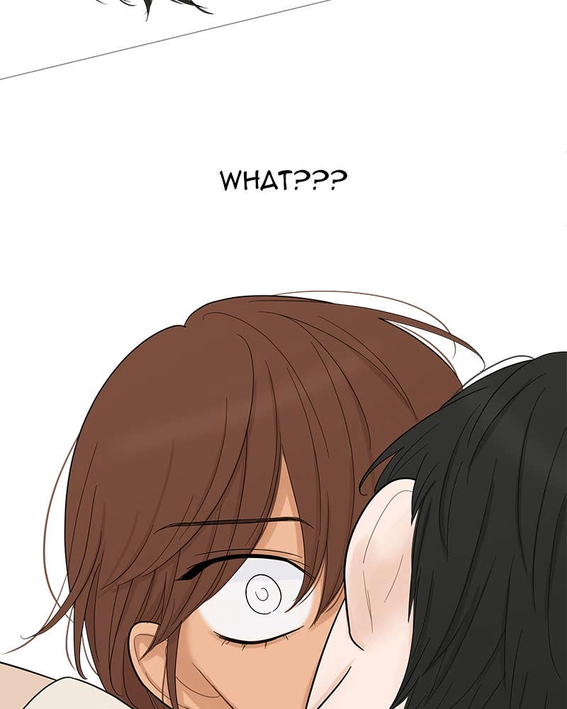Your Smile Is a Trap Chapter 114 Page 28