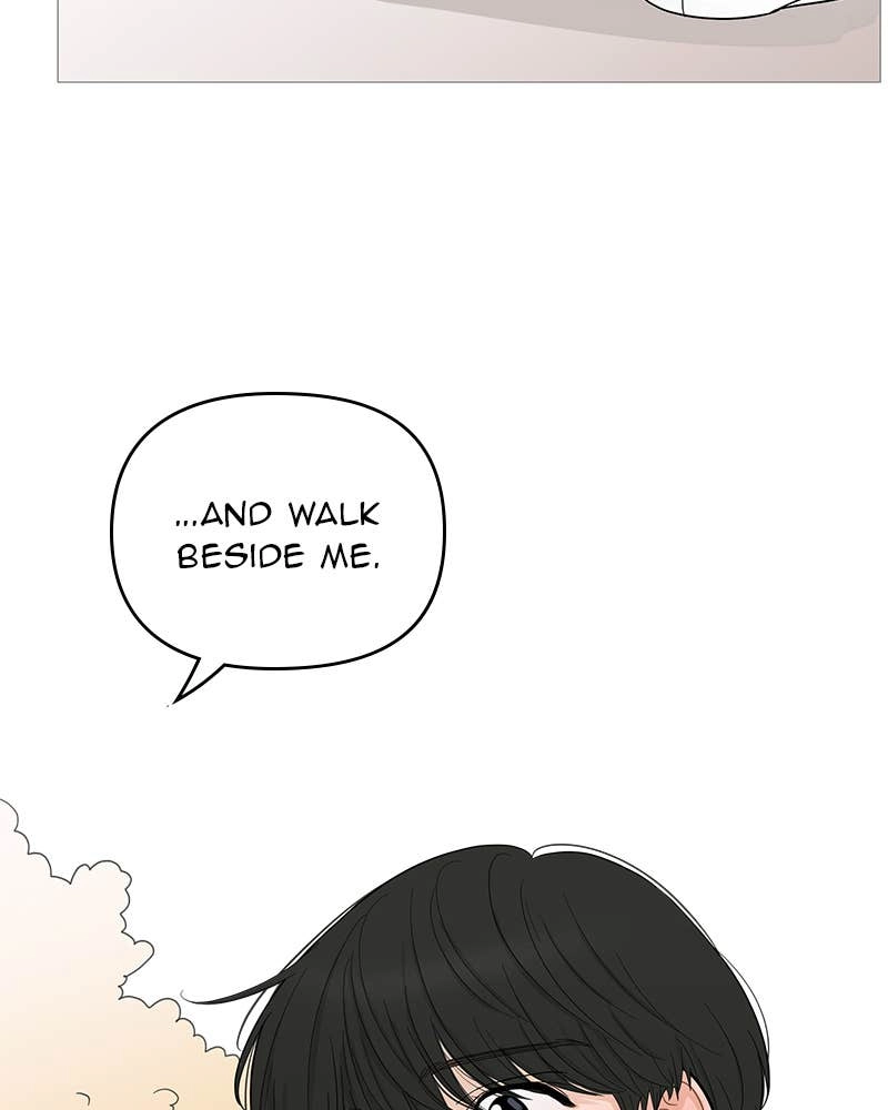 Your Smile Is a Trap Chapter 114 Page 41