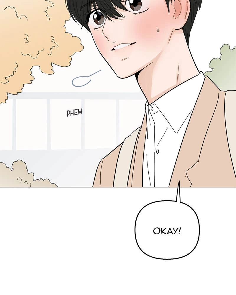 Your Smile Is a Trap Chapter 114 Page 42