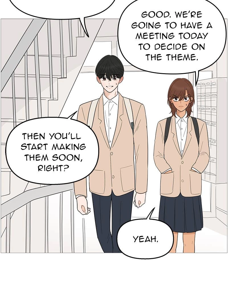 Your Smile Is a Trap Chapter 114 Page 44
