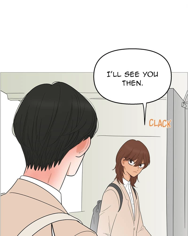 Your Smile Is a Trap Chapter 114 Page 47