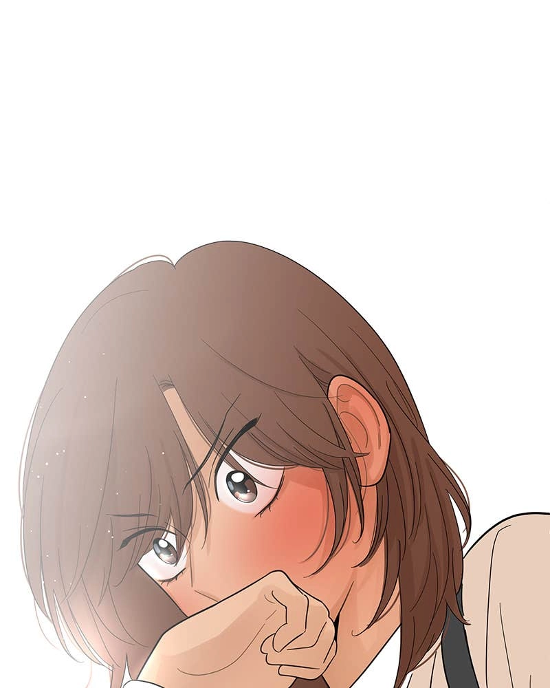 Your Smile Is a Trap Chapter 114 Page 53
