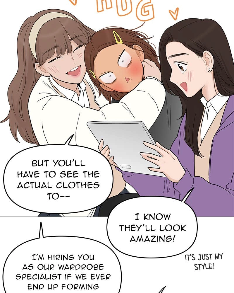 Your Smile Is a Trap Chapter 114 Page 80