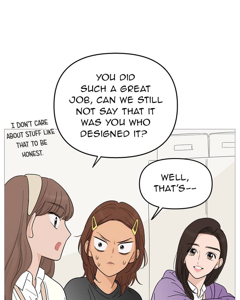 Your Smile Is a Trap Chapter 114 Page 82