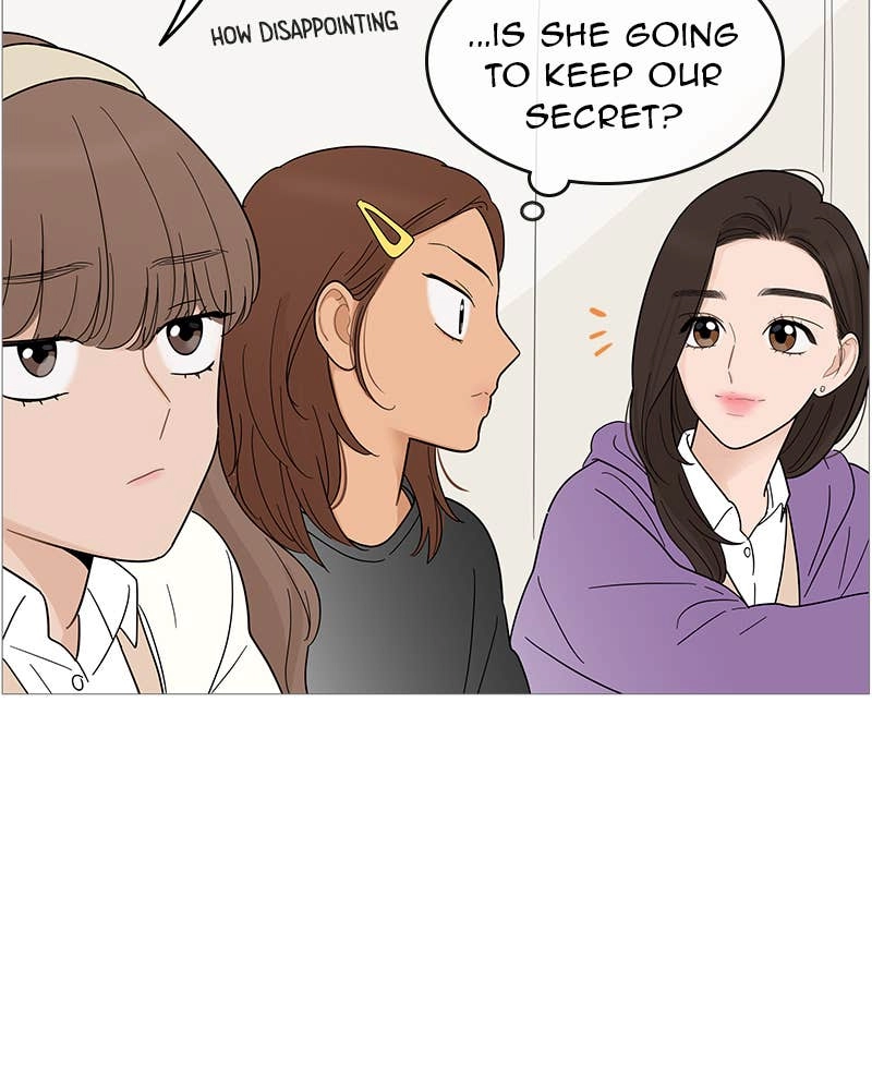 Your Smile Is a Trap Chapter 114 Page 84