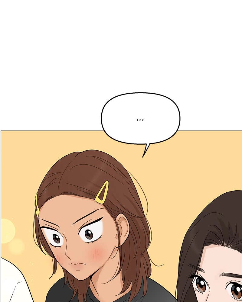 Your Smile Is a Trap Chapter 114 Page 87