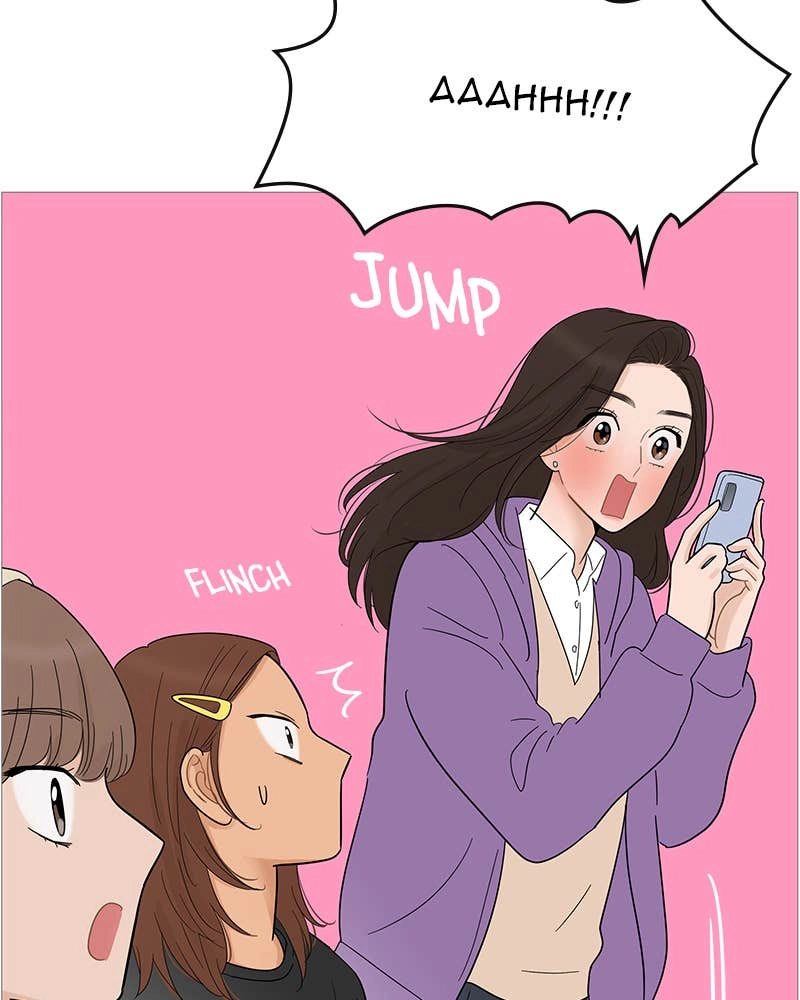 Your Smile Is a Trap Chapter 114 Page 89