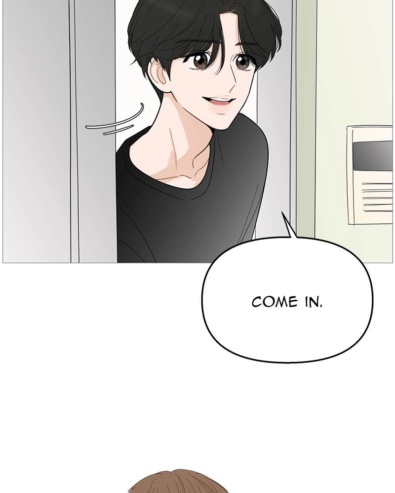 Your Smile Is a Trap Chapter 115 Page 5