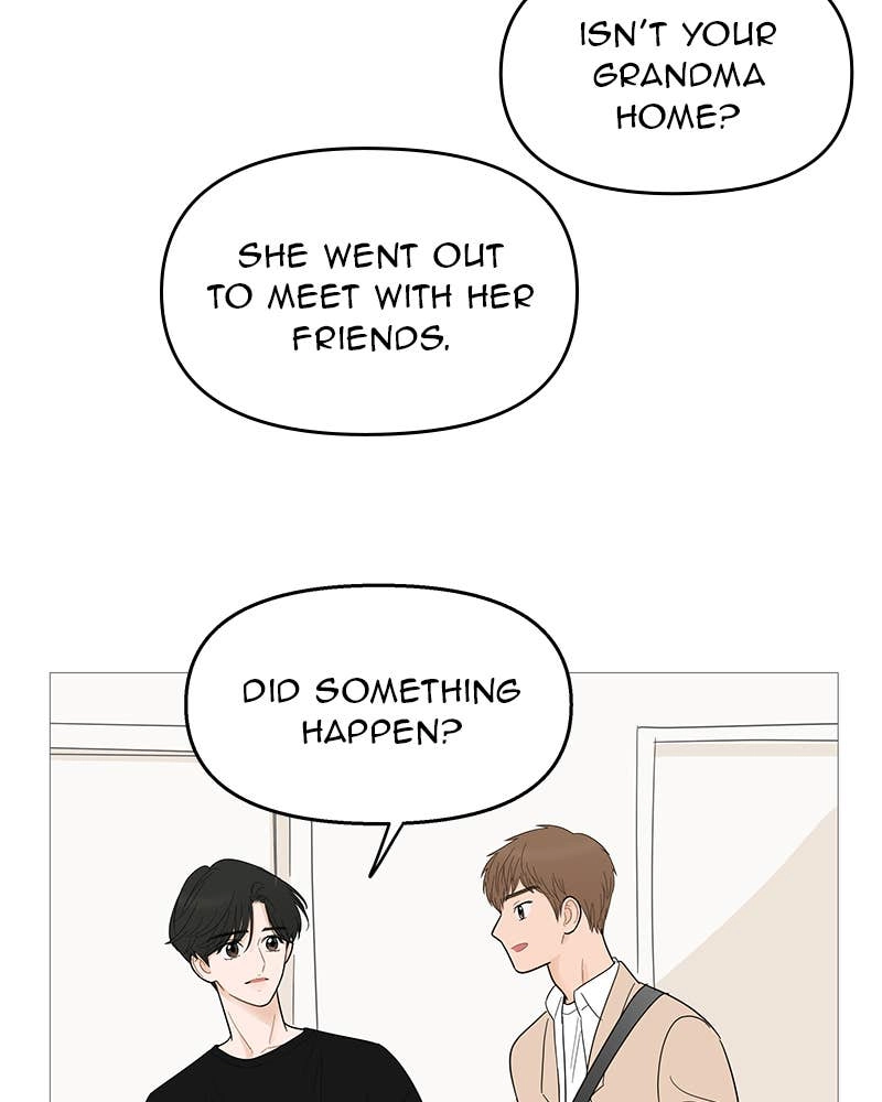 Your Smile Is a Trap Chapter 115 Page 8