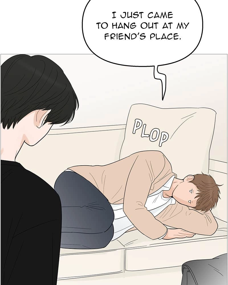 Your Smile Is a Trap Chapter 115 Page 10