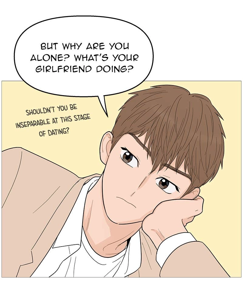 Your Smile Is a Trap Chapter 115 Page 12