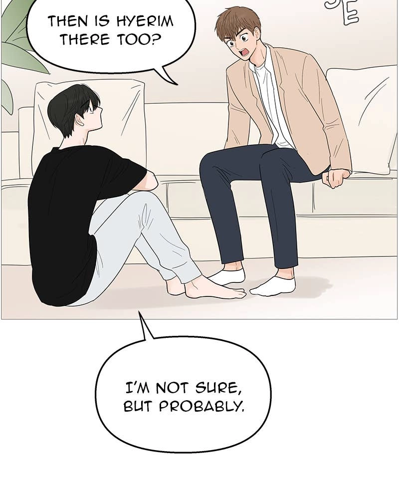 Your Smile Is a Trap Chapter 115 Page 15