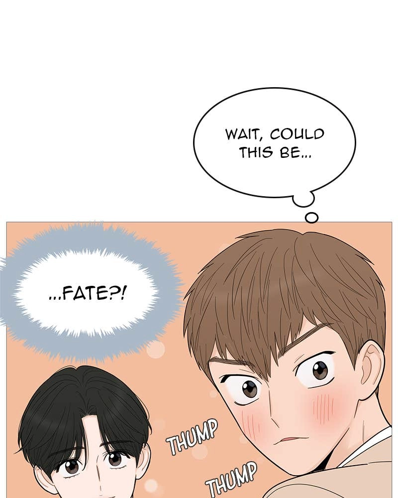 Your Smile Is a Trap Chapter 115 Page 16