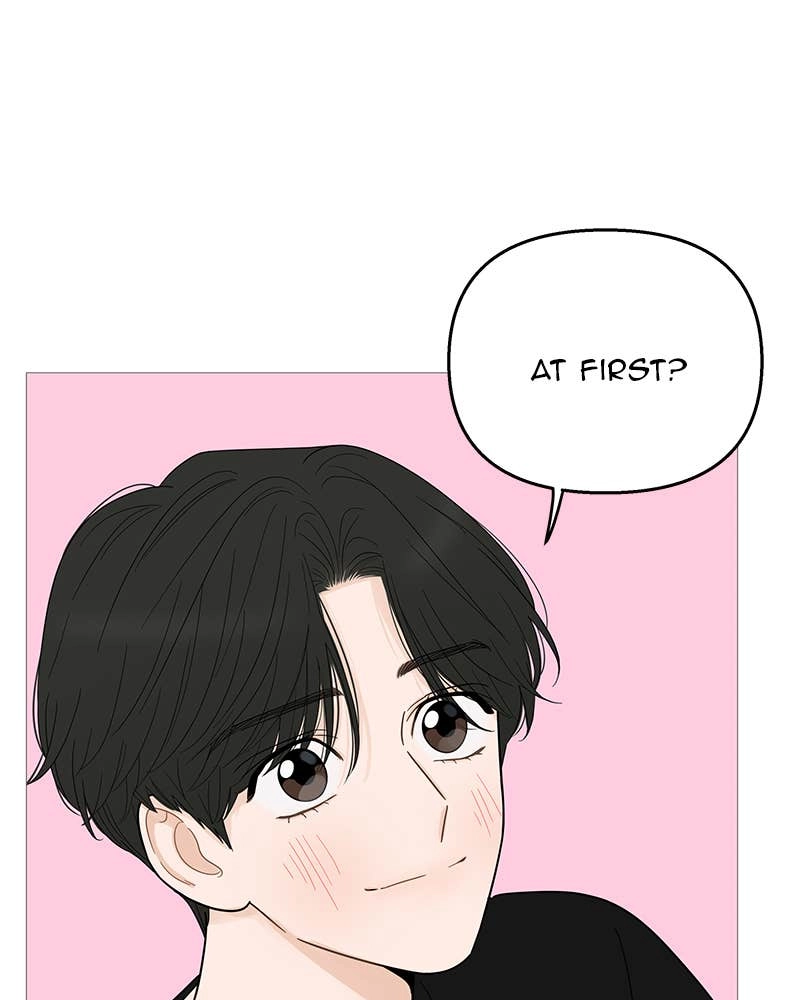 Your Smile Is a Trap Chapter 115 Page 19