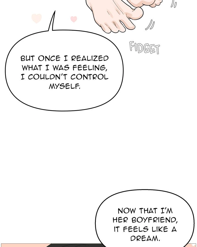 Your Smile Is a Trap Chapter 115 Page 23