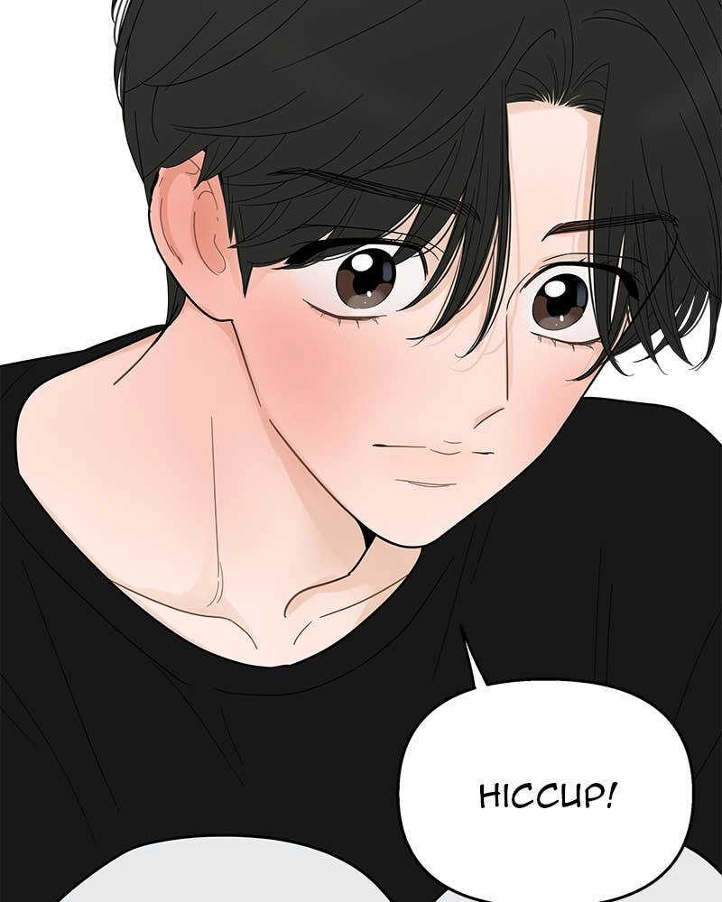 Your Smile Is a Trap Chapter 115 Page 27