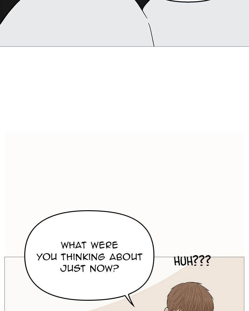Your Smile Is a Trap Chapter 115 Page 28