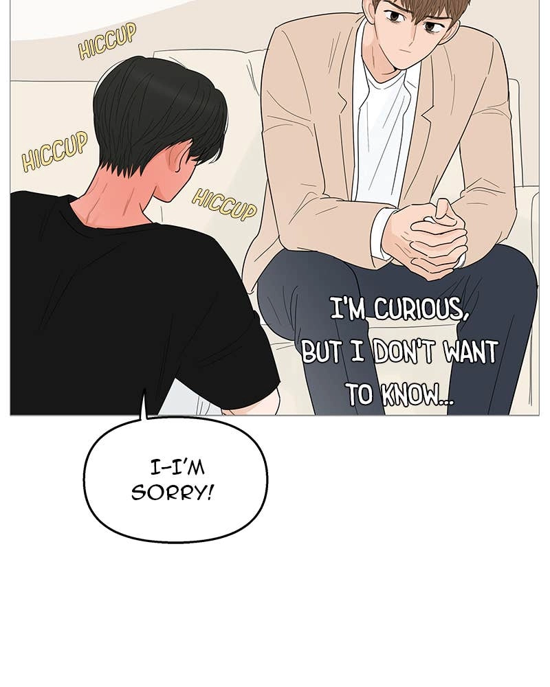 Your Smile Is a Trap Chapter 115 Page 29