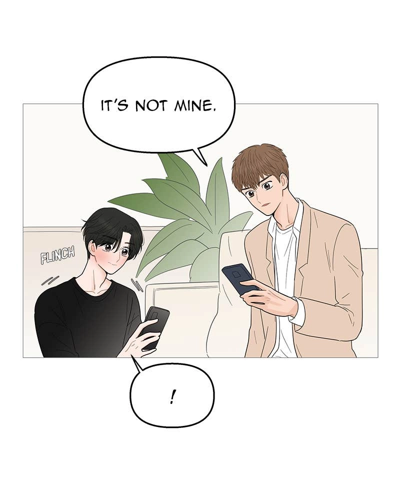 Your Smile Is a Trap Chapter 115 Page 31