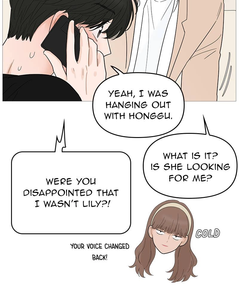 Your Smile Is a Trap Chapter 115 Page 35