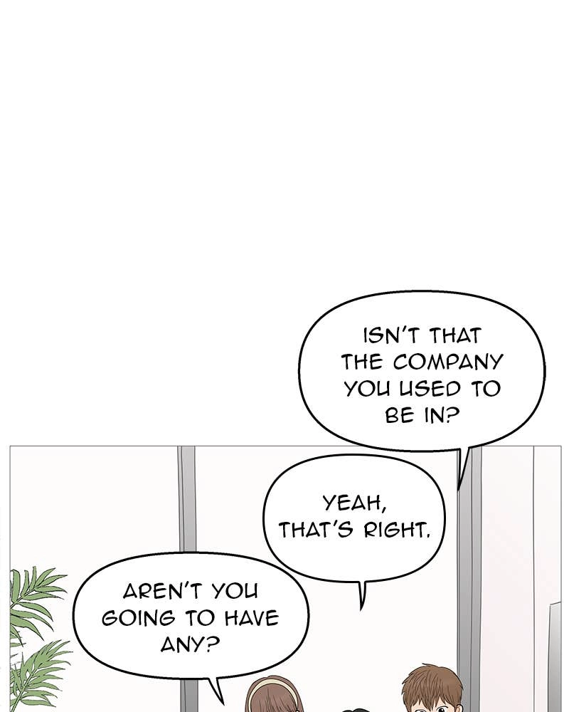 Your Smile Is a Trap Chapter 115 Page 43