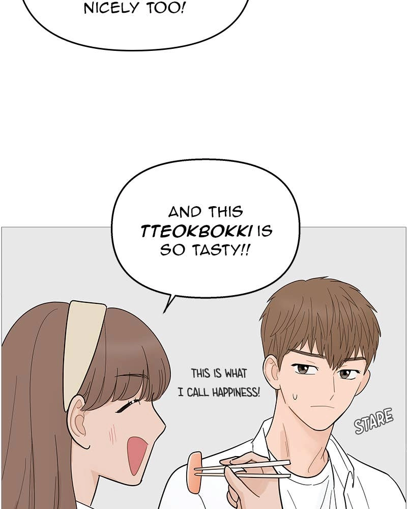 Your Smile Is a Trap Chapter 115 Page 46
