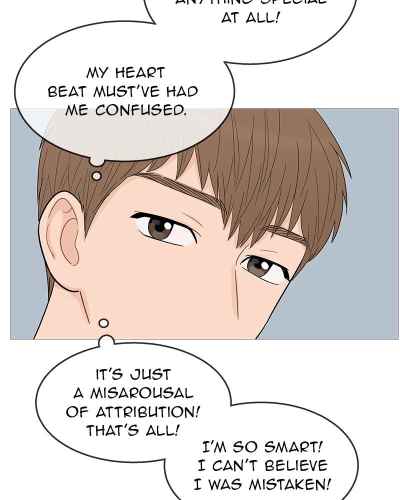 Your Smile Is a Trap Chapter 115 Page 48