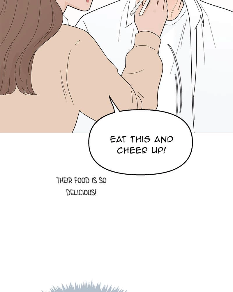 Your Smile Is a Trap Chapter 115 Page 52