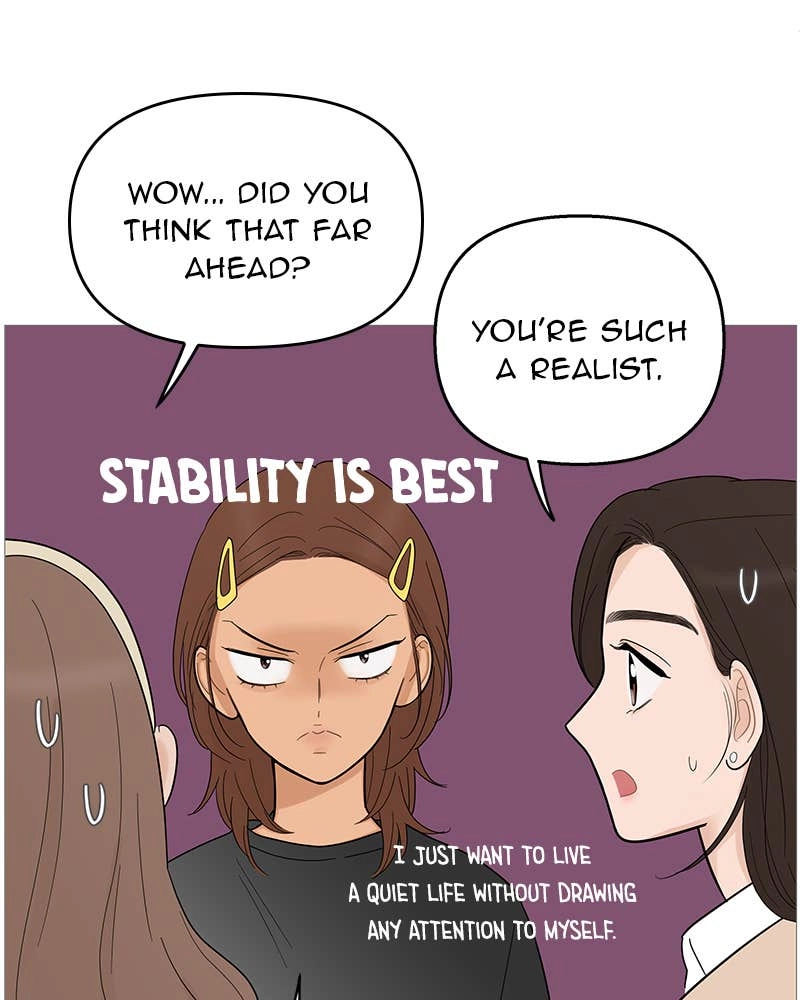 Your Smile Is a Trap Chapter 115 Page 63