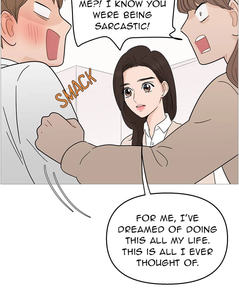 Your Smile Is a Trap Chapter 115 Page 67