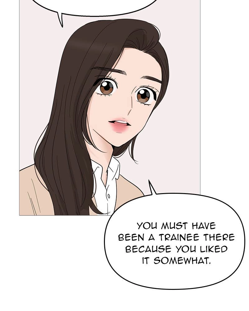 Your Smile Is a Trap Chapter 115 Page 72