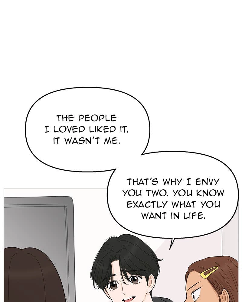 Your Smile Is a Trap Chapter 115 Page 74