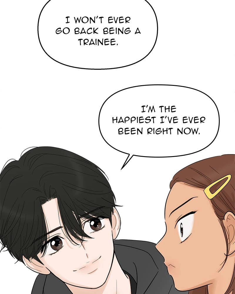 Your Smile Is a Trap Chapter 115 Page 76