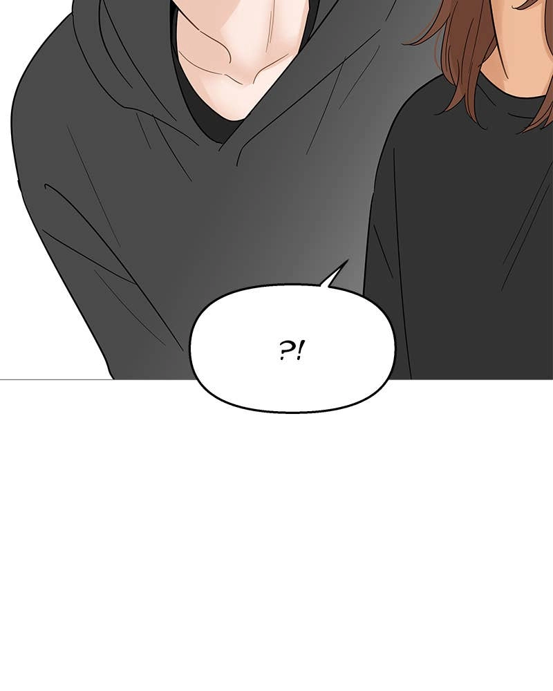 Your Smile Is a Trap Chapter 115 Page 77