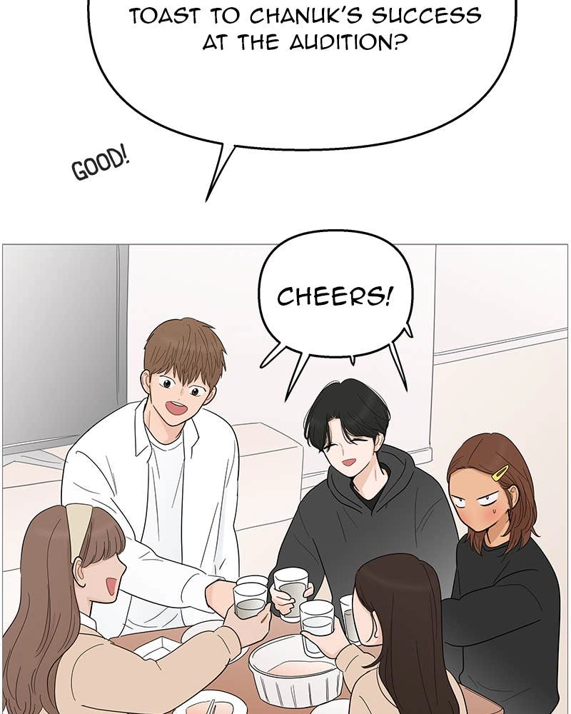 Your Smile Is a Trap Chapter 115 Page 83