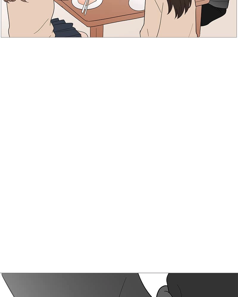 Your Smile Is a Trap Chapter 115 Page 84