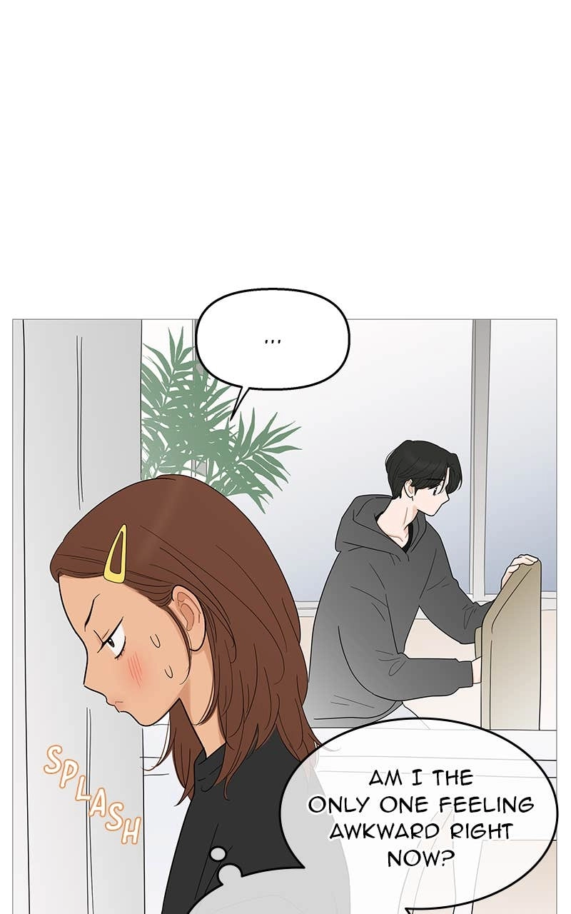 Your Smile Is a Trap Chapter 116 Page 5