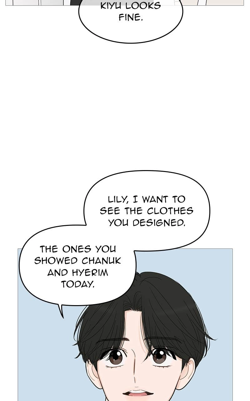Your Smile Is a Trap Chapter 116 Page 6