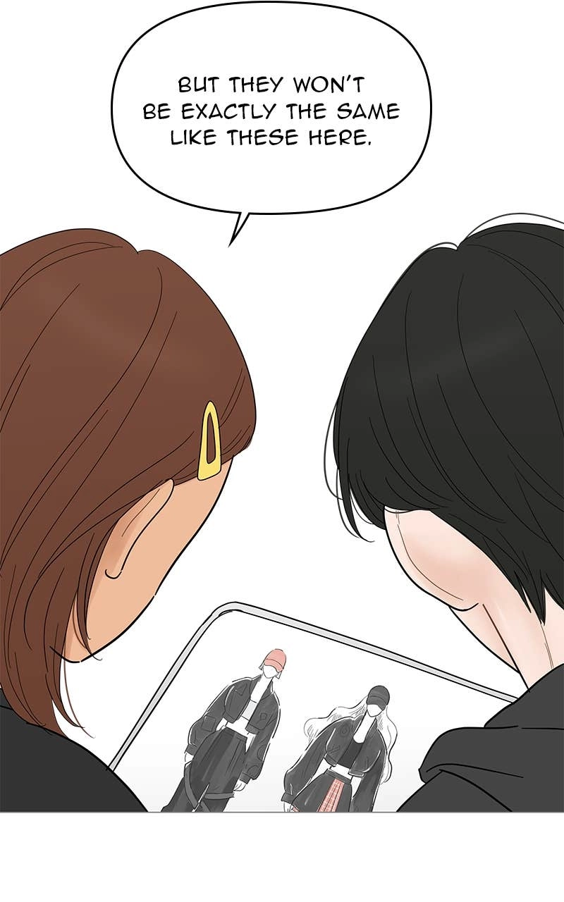 Your Smile Is a Trap Chapter 116 Page 8