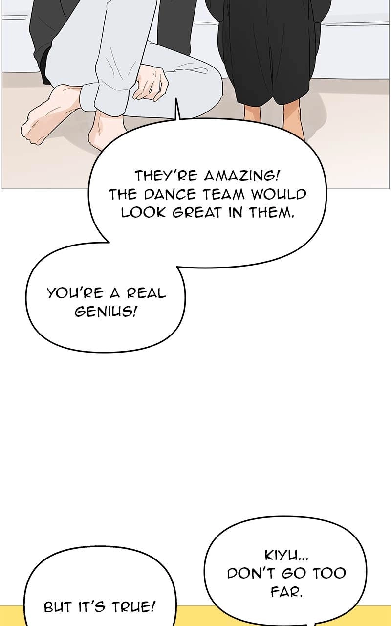 Your Smile Is a Trap Chapter 116 Page 10
