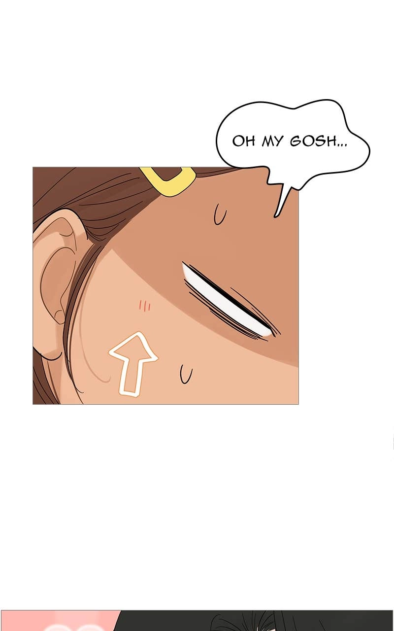 Your Smile Is a Trap Chapter 116 Page 12