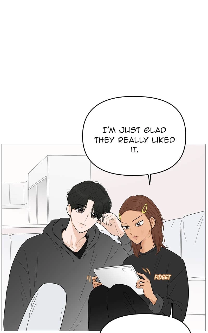 Your Smile Is a Trap Chapter 116 Page 14