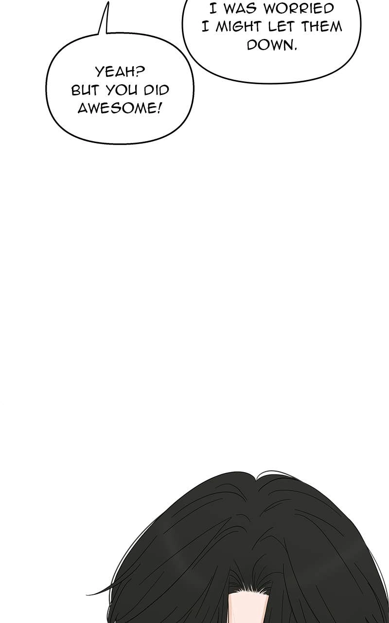 Your Smile Is a Trap Chapter 116 Page 15