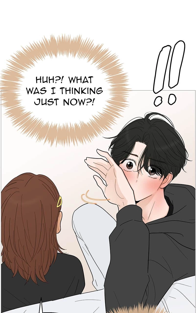 Your Smile Is a Trap Chapter 116 Page 17