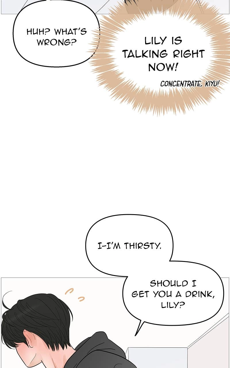 Your Smile Is a Trap Chapter 116 Page 18