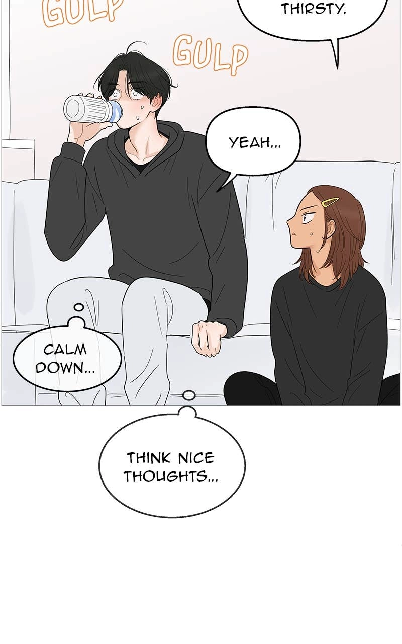 Your Smile Is a Trap Chapter 116 Page 23