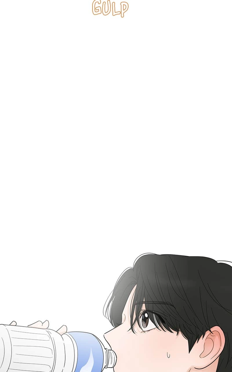 Your Smile Is a Trap Chapter 116 Page 25