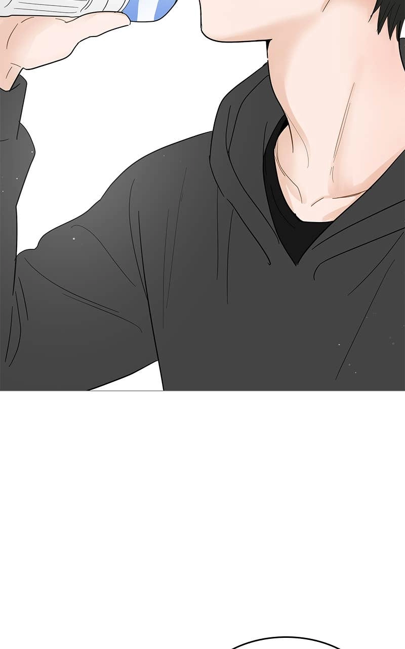 Your Smile Is a Trap Chapter 116 Page 26