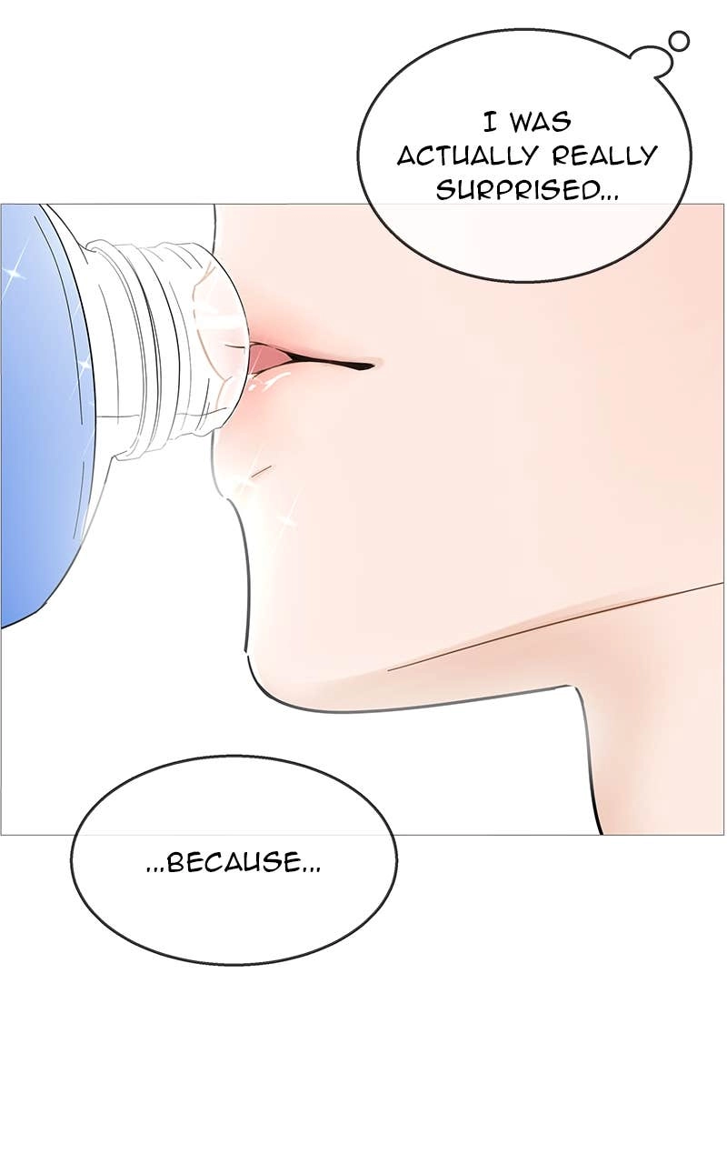 Your Smile Is a Trap Chapter 116 Page 28