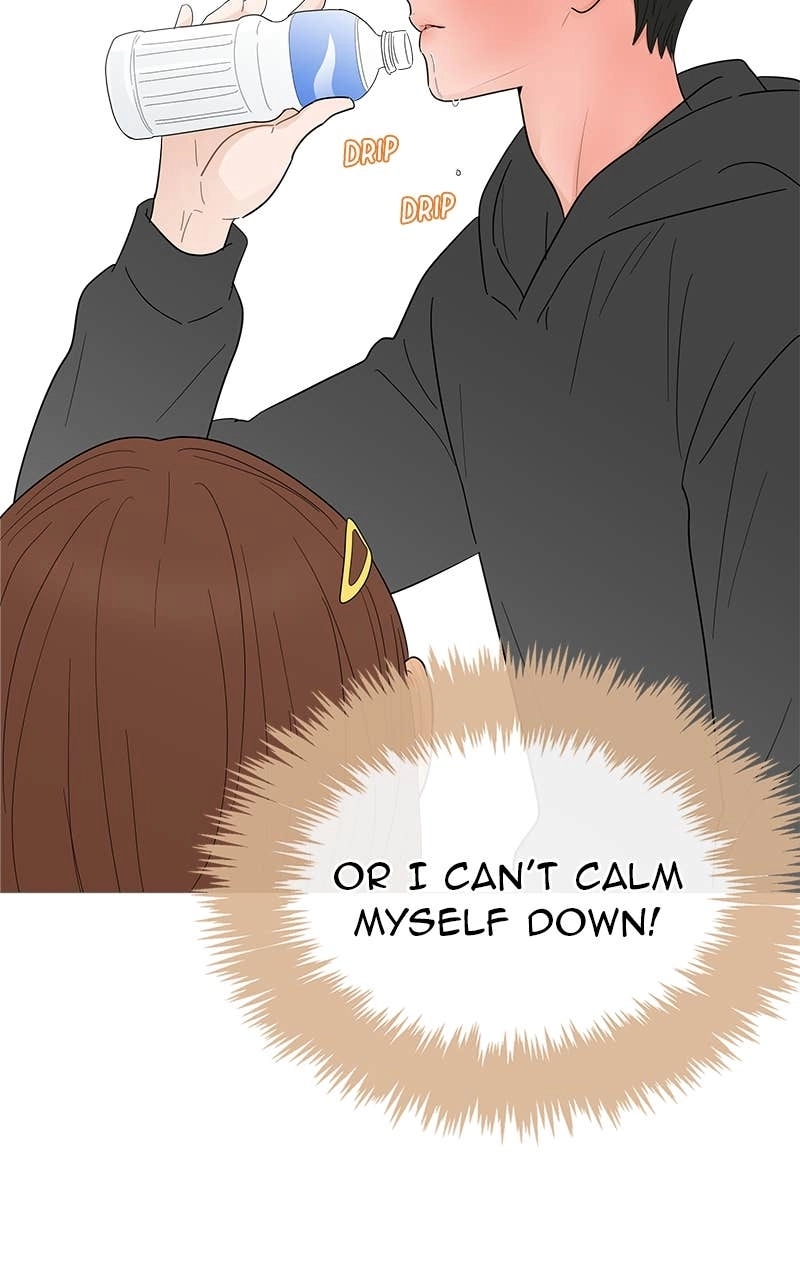 Your Smile Is a Trap Chapter 116 Page 31